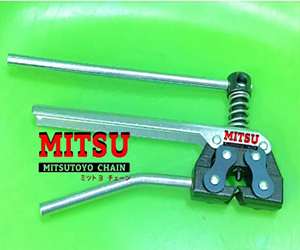 MITSU Chain Cutters & Chain Pullers