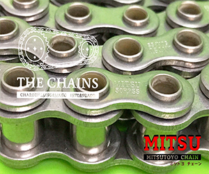 MITSU Hollow Pin Chains
